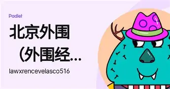 莫德里奇西甲第38轮集锦球迷热议(莫德里奇2018年欧冠决赛表现集锦)|C7体育APP